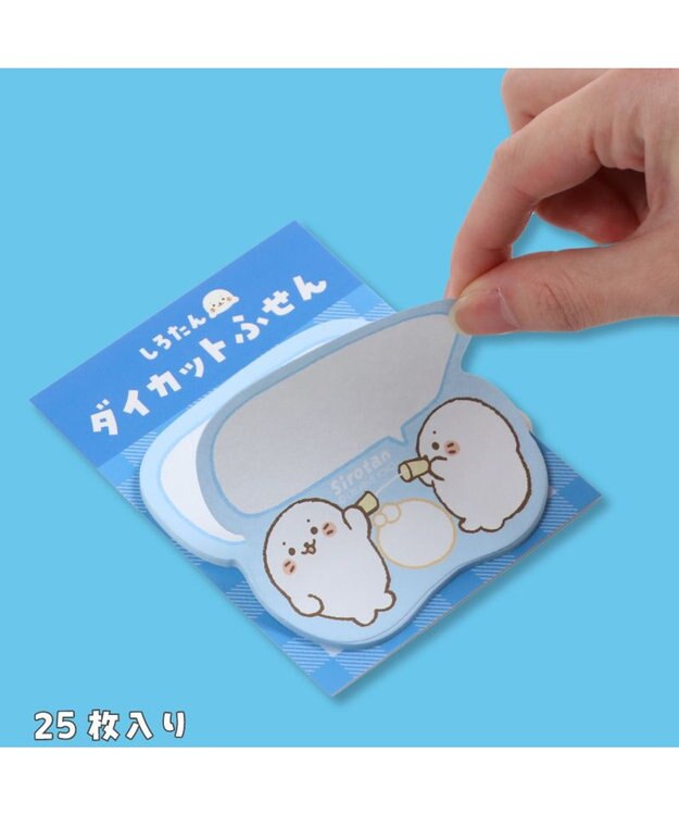 Mother garden しろたん ダイカット付箋 《糸でんわふきだし》 単品 糸でんわふきだし