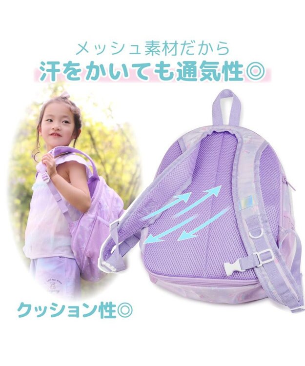 Mother garden マザーガーデン 野いちご 子供用 リュック 【Mサイズ】《レトロストロベリー柄》 レトロストロベリー柄