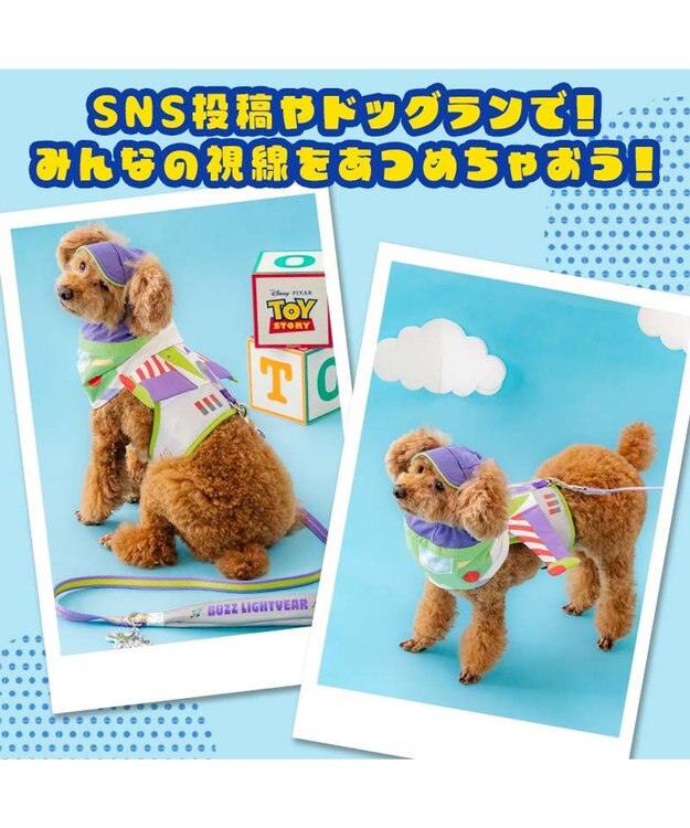 PET PARADISE ディズニー トイ・ストーリー バズ ベストハーネス ＳＳ マルチカラー