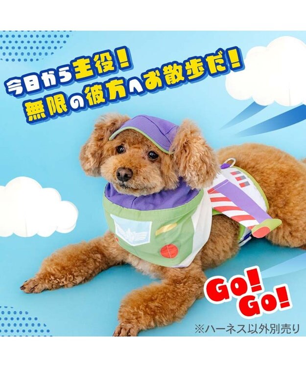 PET PARADISE ディズニー トイ・ストーリー バズ ベストハーネス ＳＳ マルチカラー