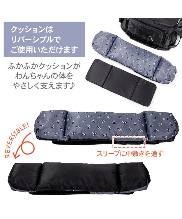 PET PARADISE ディズニー ミッキーマウス 白黒 スリングバッグ Ｍ ブラック