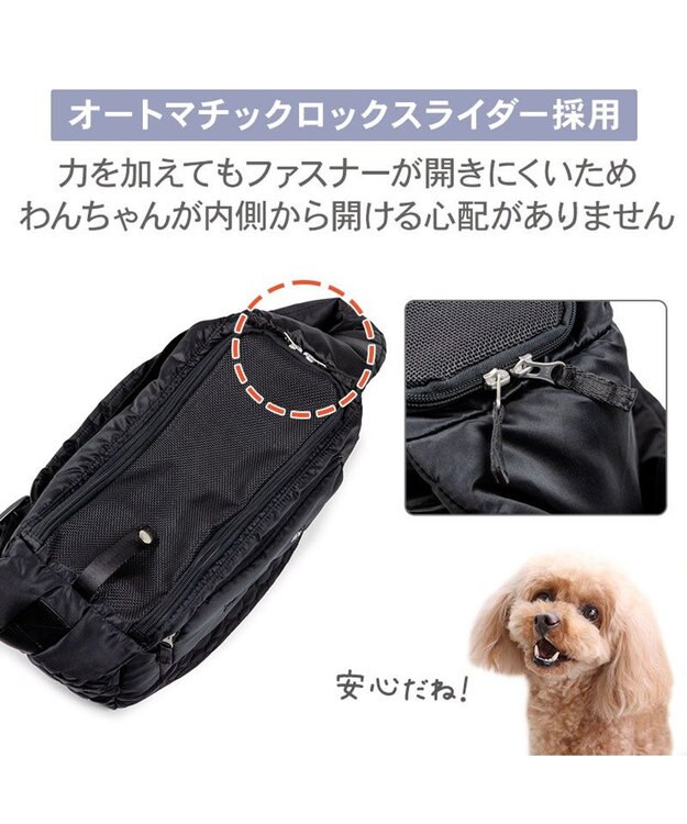 PET PARADISE ディズニー ミッキーマウス 白黒 スリングバッグ Ｍ ブラック