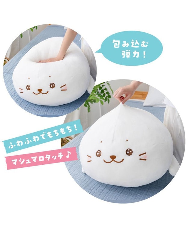 Mother garden しろたん 公式 うるうるふわもち抱き枕 85cm 記念ステッカープレゼント ネット店限定 －