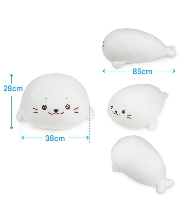 Mother garden しろたん 公式 うるうるふわもち抱き枕 85cm 記念ステッカープレゼント ネット店限定 －