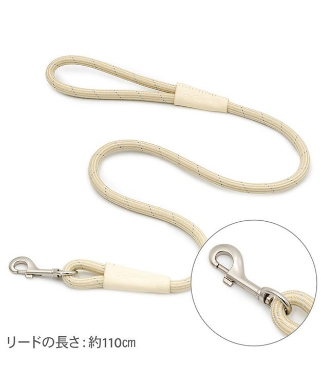 PET PARADISE ペットパラダイス ロープ リード ベージュ　４Ｓ～３Ｓ ベージュ