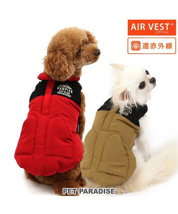 PET PARADISE ペットパラダイス 遠赤外線 エアベスト  《レッド》 小型犬 レッド