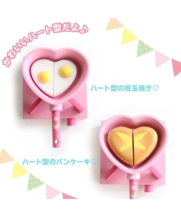 Mother garden マザーガーデン 木のおままごと 野いちご プレミアムＢＯＸ 《アウトドアセット》 ピンク（淡）