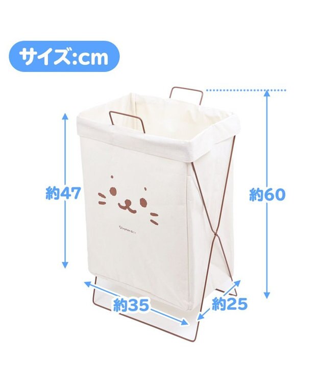 Mother garden しろたん ランドリーバスケット 白～オフホワイト