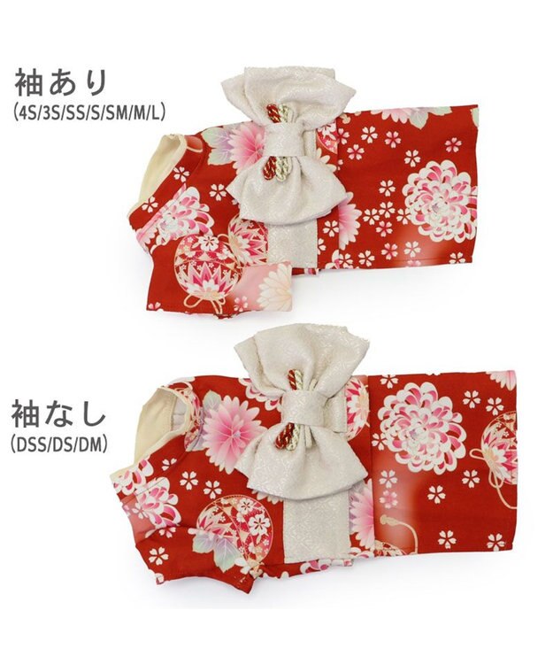 PET PARADISE ペットパラダイス 手毬菊 着物 中型犬 レッド