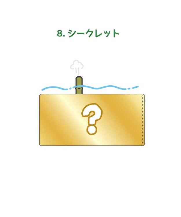 Mother garden しろたん チケットファイルコレクション3 【単品】 単品1個 （デザインは選べません）