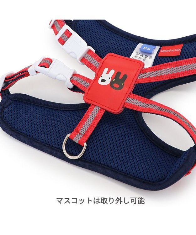PET PARADISE リサとガスパール マスコット付き ハーネス ３Ｓ 超小型犬 小型犬 0