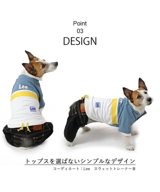 PET PARADISE Ｌｅｅ キャミソール ブラック デニム  パンツつなぎ 【小型犬】 ブラック