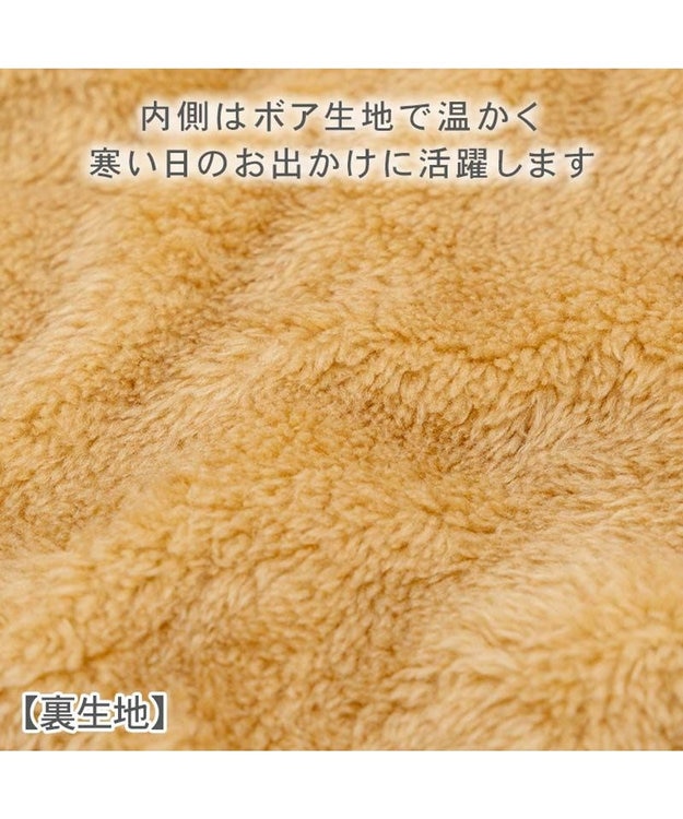 PET PARADISE ペットパラダイス 防寒コート 《千鳥柄》 小型犬 カーキ