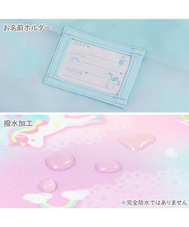Mother garden マザーガーデン  ネット店限定 ユニコーン トラベル リュック 《ミルキーウェイ柄》 ミルキーウェイ柄