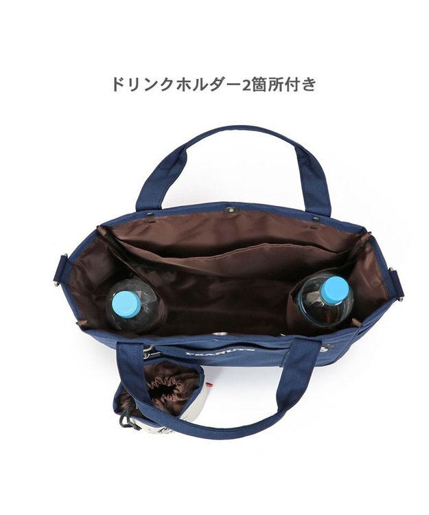 PET PARADISE スヌーピーお散歩バッグ ショルダー ポーチ付き -