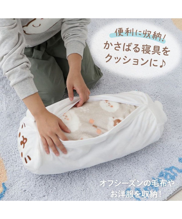 Mother garden しろたん 毛布 収納カバー袋 毛布