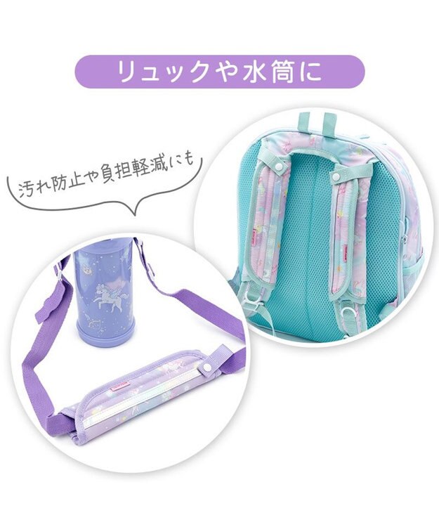 Mother garden マザーガーデン ユニコーン ランドセル ショルダーパッド 《フラワー柄》 フラワー柄