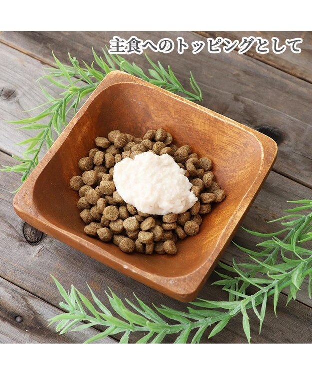 PET PARADISE リアルフードスティック プレーン 10g×8本 国産 -