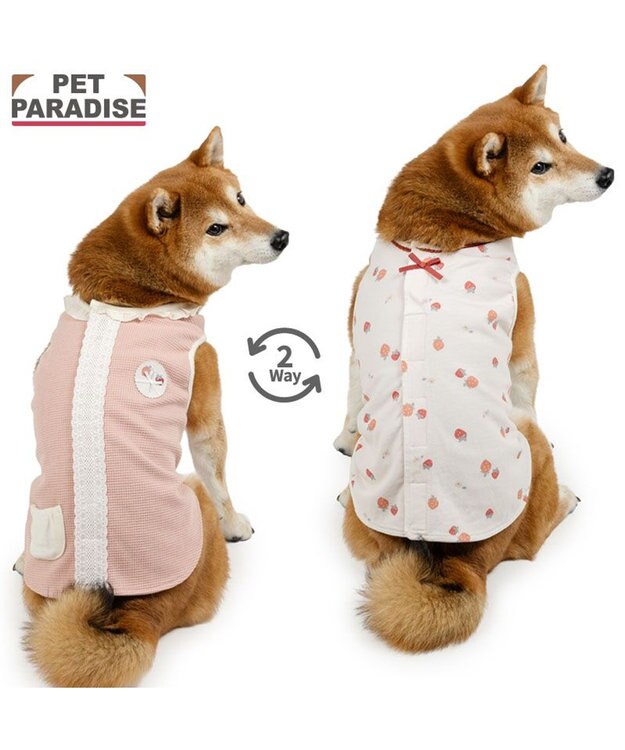 PET PARADISE ペットパラダイス やさしい ベスト 《花苺》 中型犬 大型犬 ピンク