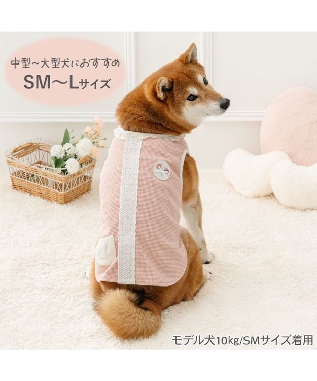 PET PARADISE ペットパラダイス やさしい ベスト 《花苺》 中型犬 大型犬 ピンク