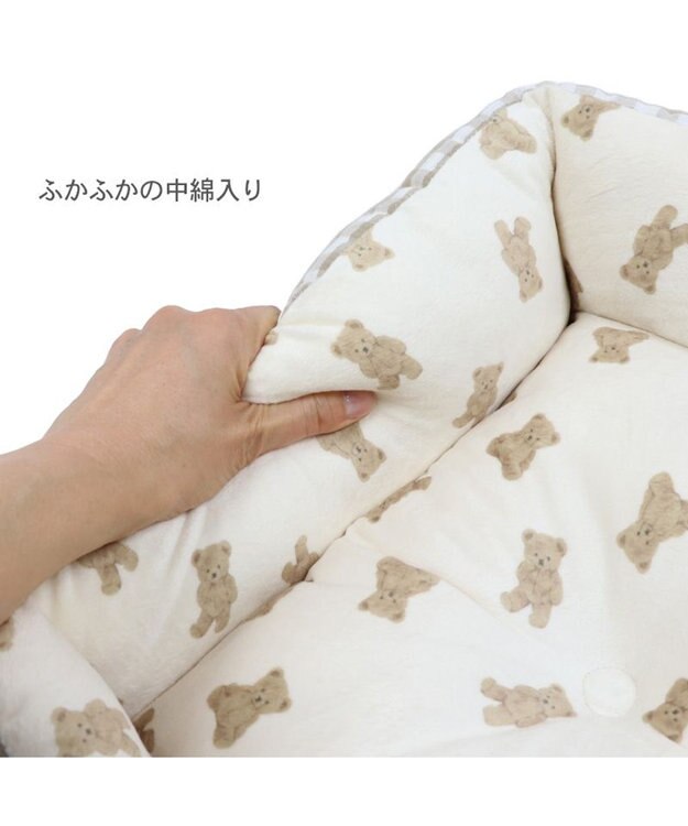 PET PARADISE ペットパラダイス くまちゃん カドラー  M《57×45cm》 オフホワイト×ブラウン