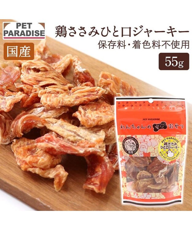PET PARADISE ひと口鶏ささみジャーキー55g国産 -