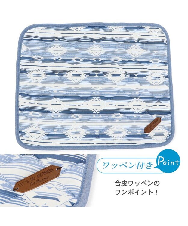 PET PARADISE 犬 クール マット 冷感 柔らか クールマット (48×40cm) 苺 くまちゃん ネイティブ 接触冷感 ひんやり ペット ネイティブ柄