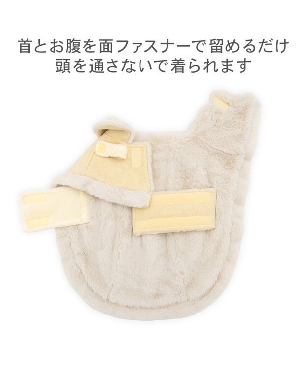 PET PARADISE ペットパラダイス ノーブル ダッフル ポンチョ《イエロー》 小型犬 イエロー
