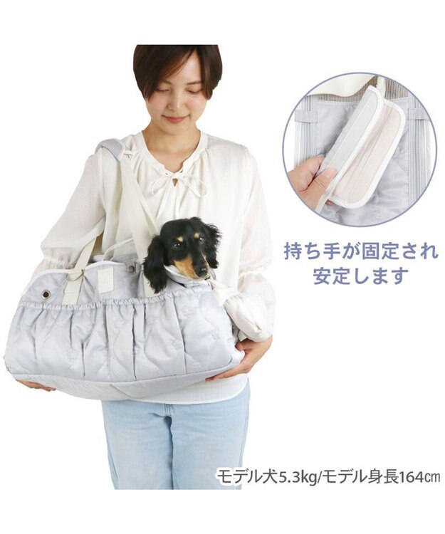 PET PARADISE ペットパラダイス キルティング キャリーバッグ 《グレー》 ロング グレー