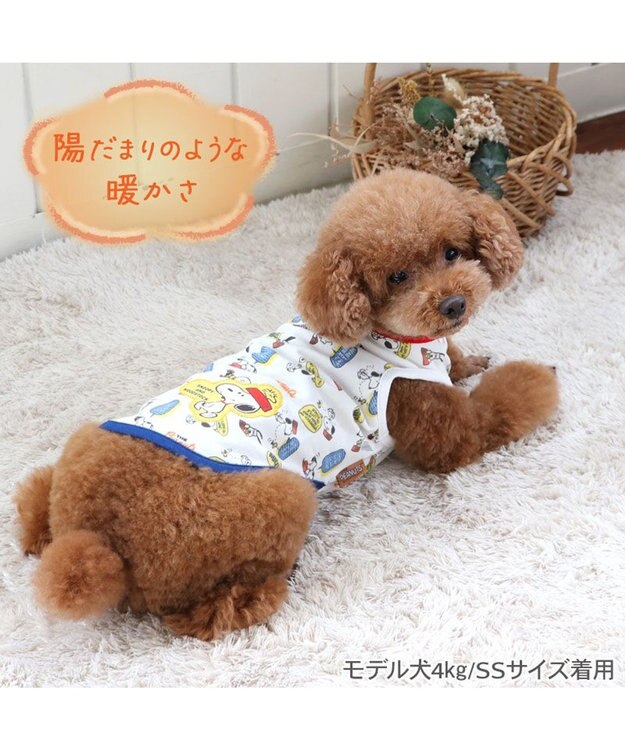 PET PARADISE スヌーピー ペティヒート天竺 タンクトップ 《えさ皿柄》 超小型犬 小型犬 えさ皿柄