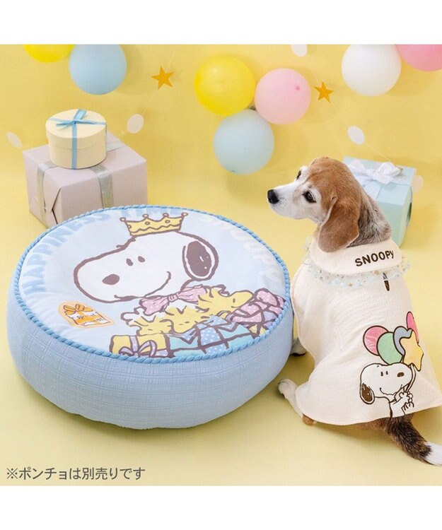 PET PARADISE スヌーピー  プレゼント クッション 接触冷感 ライトブルー