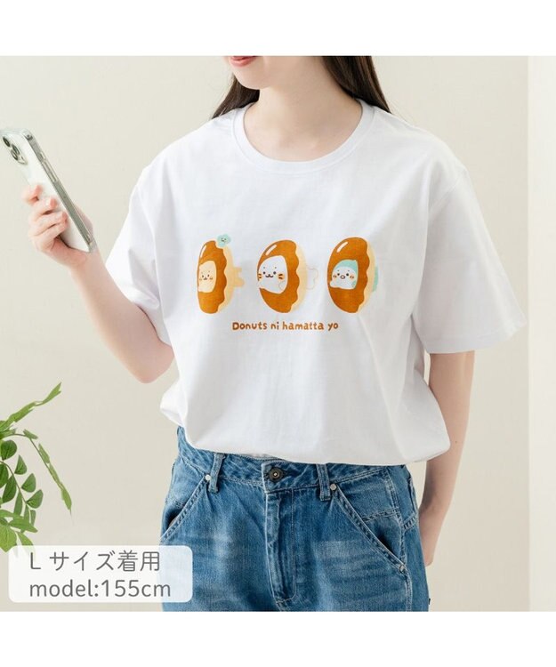Mother garden しろたん Ｔシャツ 半袖  《 ドーナツハマったよ》 ユニセックス 白色