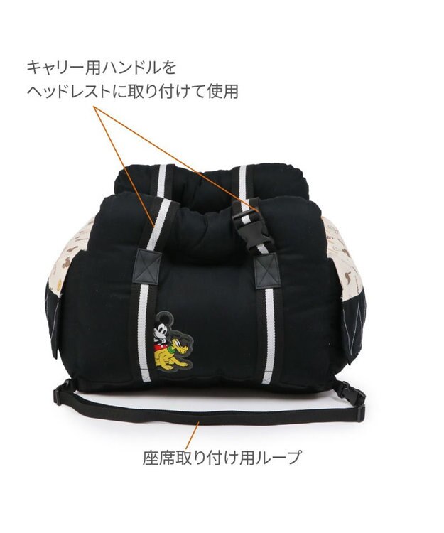 PET PARADISE ディズニー ミッキーマウス  ドライブカドラー 小型犬 ブラック