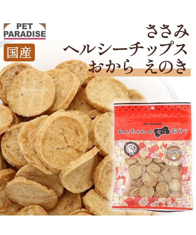 PET PARADISE ささみおからチップス 大袋 -