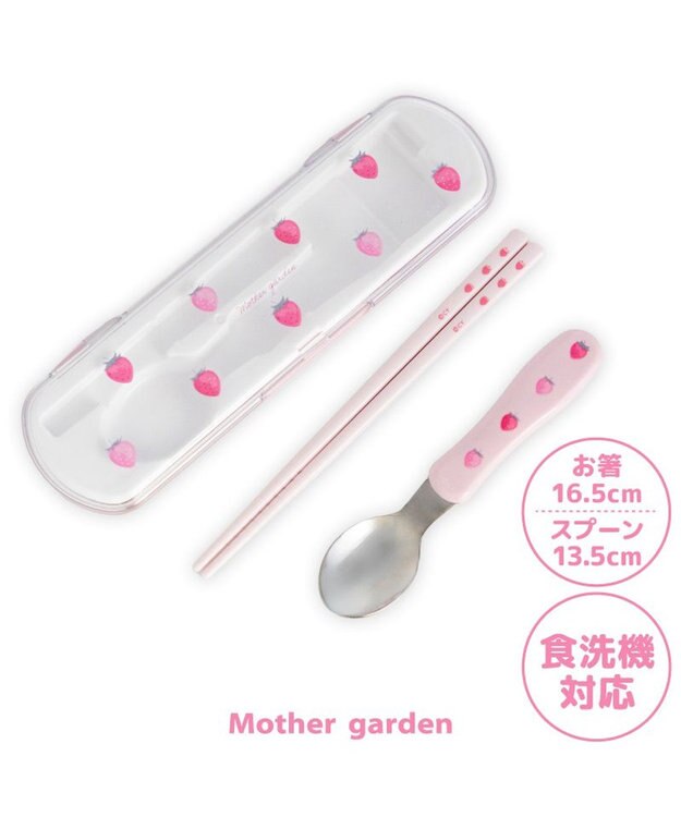 Mother garden マザーガーデン 野いちご コンビセット お箸＆スプーン 《レトロストロベリー柄》 レトロストロベリー柄
