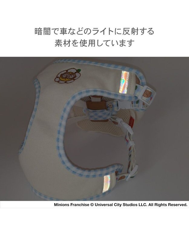 PET PARADISE ミニオン ティム お花柄 リュックハーネス ３Ｓ ホワイト×ブラウン