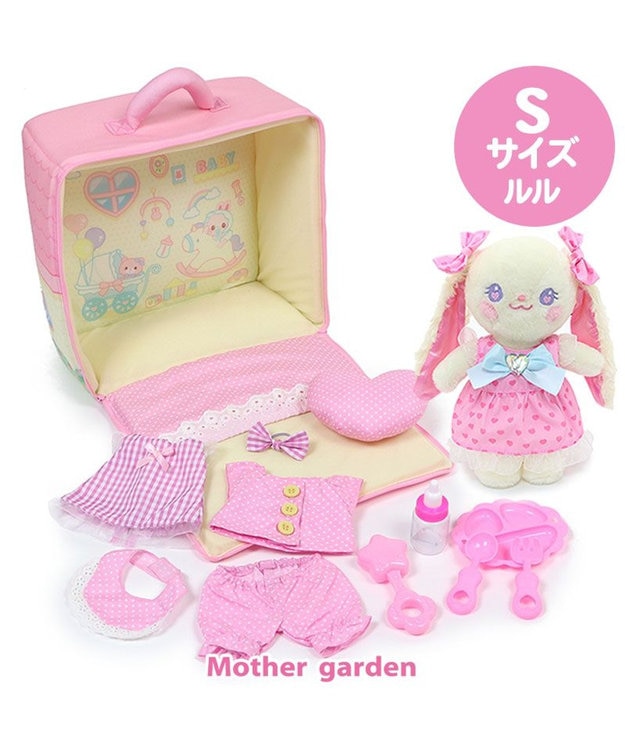 Mother garden ♪セット販売♪ マザーガーデン おせわあそびハウス&プチマスコット ルルちゃん