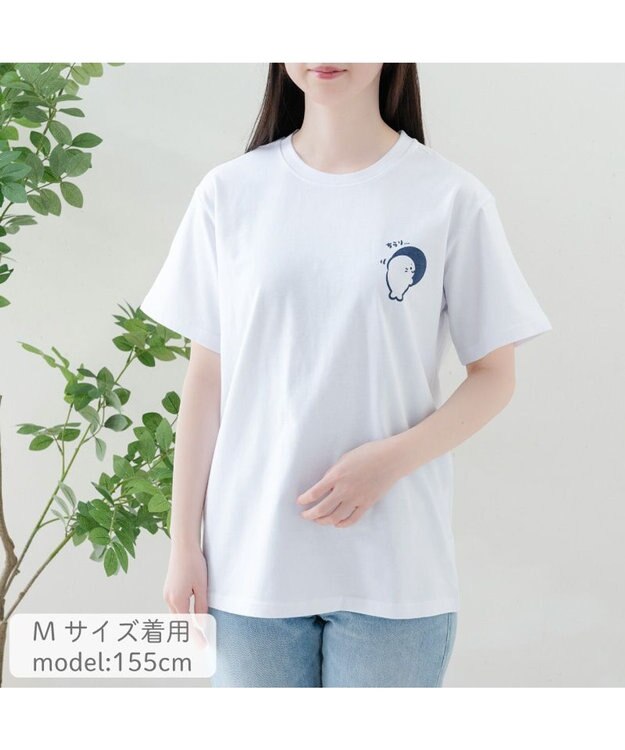 Mother garden しろたん 半袖 Ｔシャツ 《しろたんも見ている》 ユニセックス ホワイト