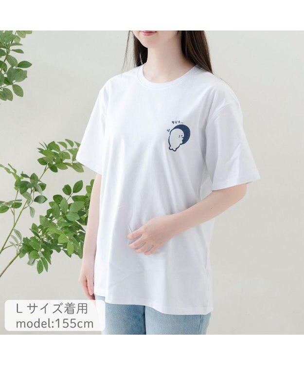 Mother garden しろたん 半袖 Ｔシャツ 《しろたんも見ている》 ユニセックス ホワイト