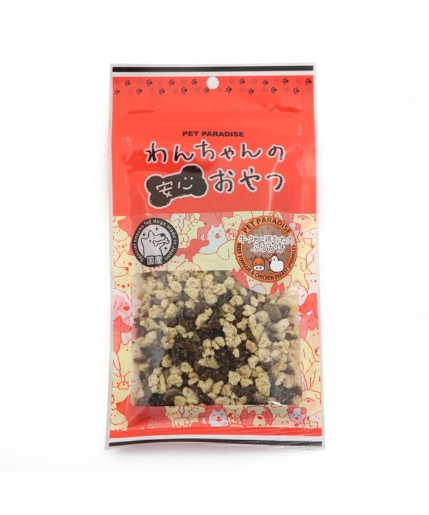 PET PARADISE 牛タン 鶏むね 肉ふりかけ  60g 国産 -