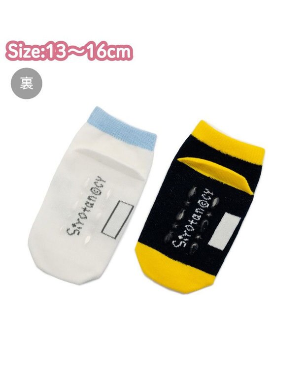 Mother garden しろたん スニーカー丈 靴下 2足セット 《手つなぎ・ビット柄 》 13～16cm 手つなぎ・ビット柄