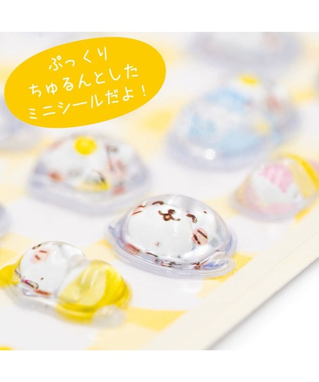 Mother garden しろたん ちゅるんとつやつやシール ミニ 0