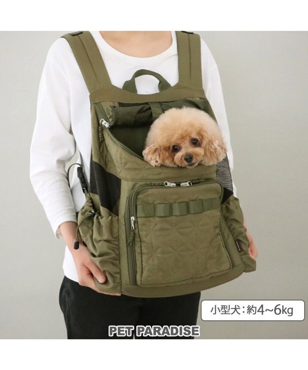 PET PARADISE ペットパラダイス  ハグ&リュック  《キルト ギャザー》 M 小型犬 約4~6kg キルト ギャザー