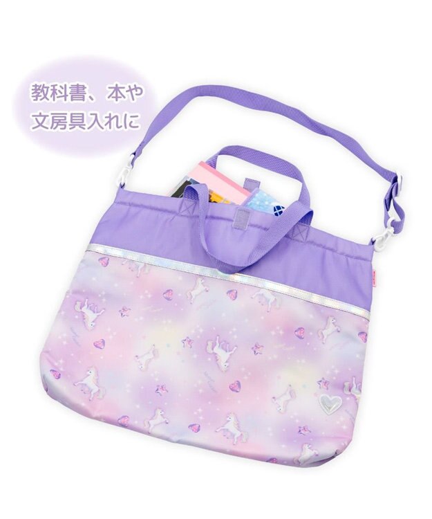 Mother garden マザーガーデン ユニコーン レッスンバッグ 《ぷっくり柄》 ぷっくり柄