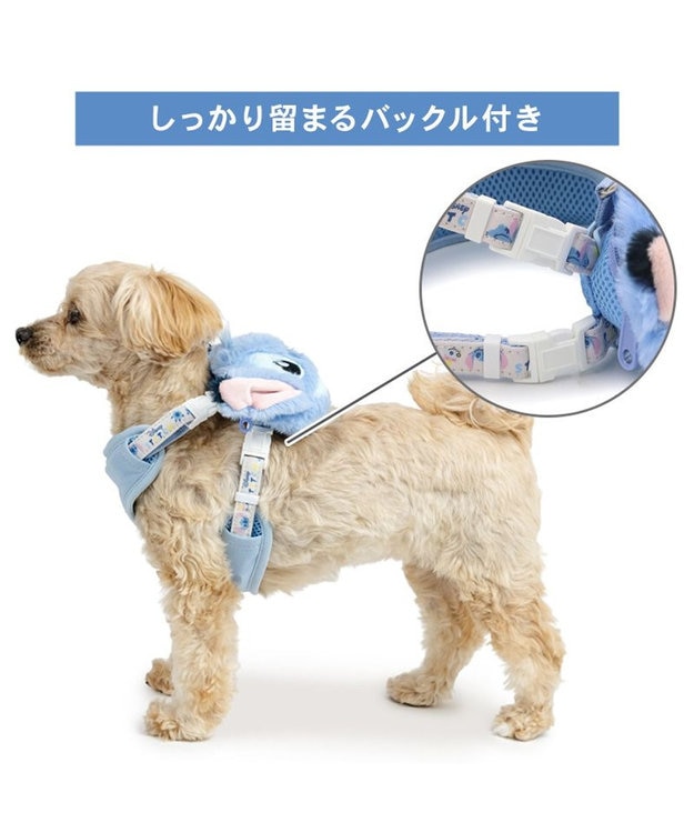 PET PARADISE ディズニー スティッチ リュックハーネス Ｓ 小型犬 ライトブルー