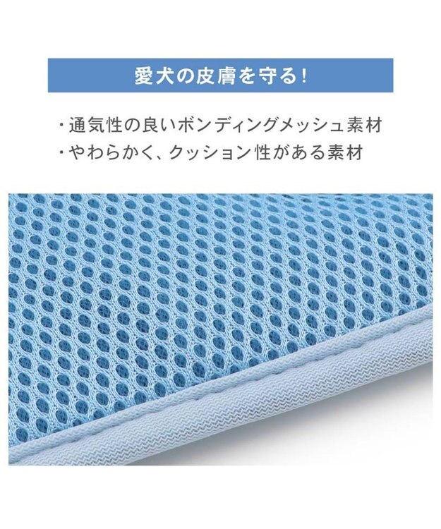 PET PARADISE ディズニー スティッチ リュックハーネス Ｓ 小型犬 ライトブルー