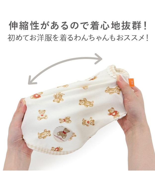 PET PARADISE ペットパラダイス くまちゃん ペティヒート 天竺  タンクトップ 《赤リボン》 超小型犬 小型犬 ホワイト