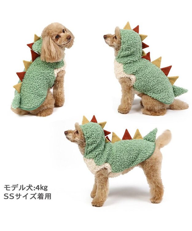 PET PARADISE ペットパラダイス パーカー 《恐竜 なりきり》 小型犬 グリーン