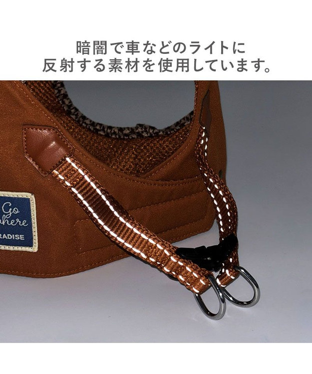 PET PARADISE ペットパラダイス ツイルベストハーネス Ｍ ブラウン