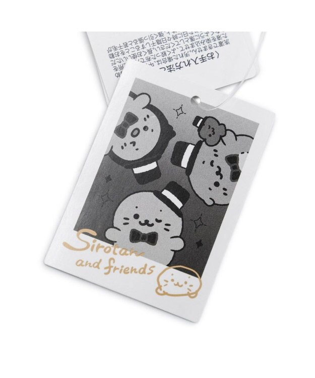 Mother garden しろたん モノクロ ぽてぽて マスコット 《らっこいぬ》 単品 らっこいぬ